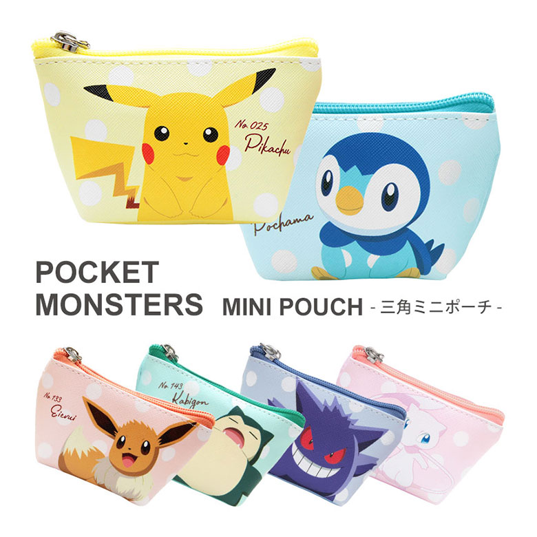 プレゼント交換やごほうびetc. 予算500円で子供に喜ばれるプレゼント探しの極意Giftpedia byギフトモール&アニ