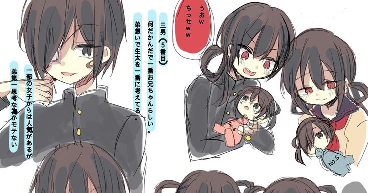 ママにあいたい。』考察まとめ多趣味のつらつらブログ