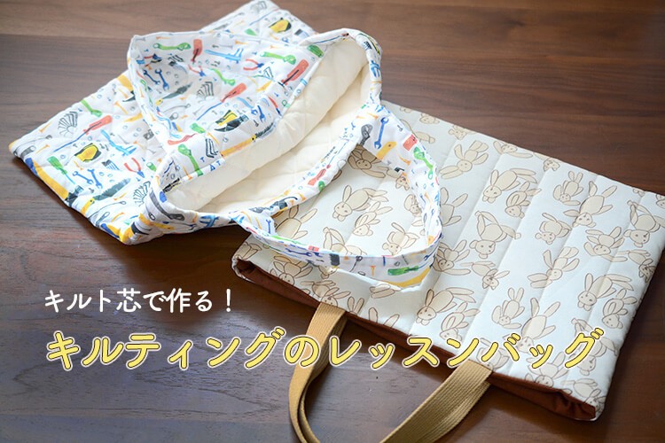 春色のおくるみ SOLD OUT ピンクとグリーンの星が可愛い！天使を迎えるためのベビーキルトシンプルでやさしい色のパッチワークキットベアーズポ