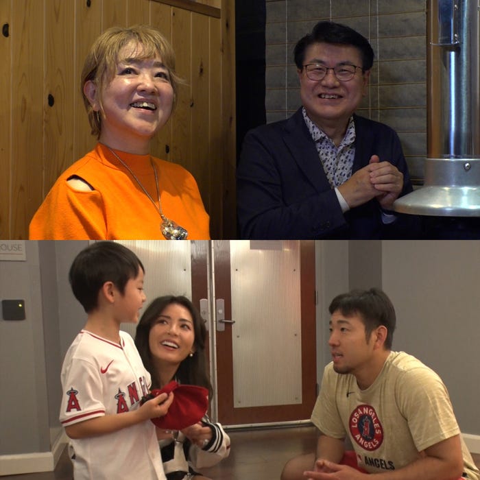 うちの家族 ちょっと変なんです!」人気芸能人の家族が内村&チョコレートプラネットにぶっちゃけトーク!TBSテレビ