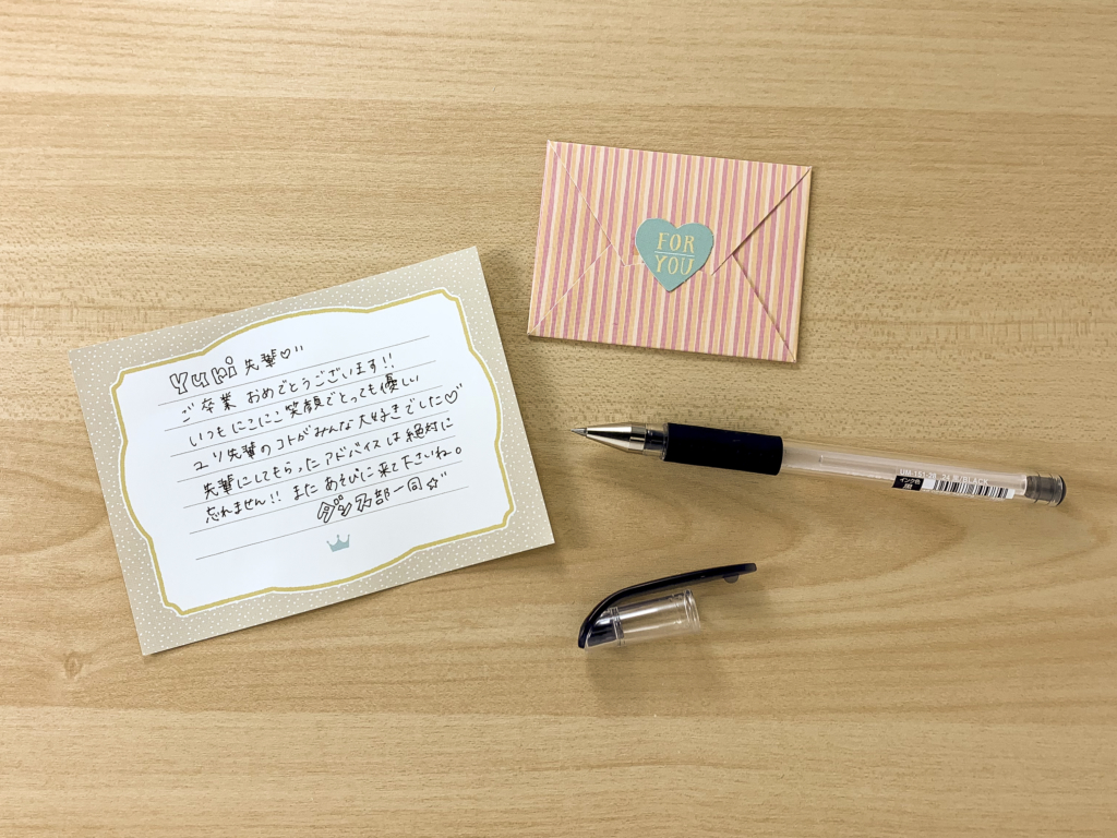 部活を引退する先輩にプレゼントしたい！男子の先輩に感謝を伝えるギフト全19選mangifts by memoco