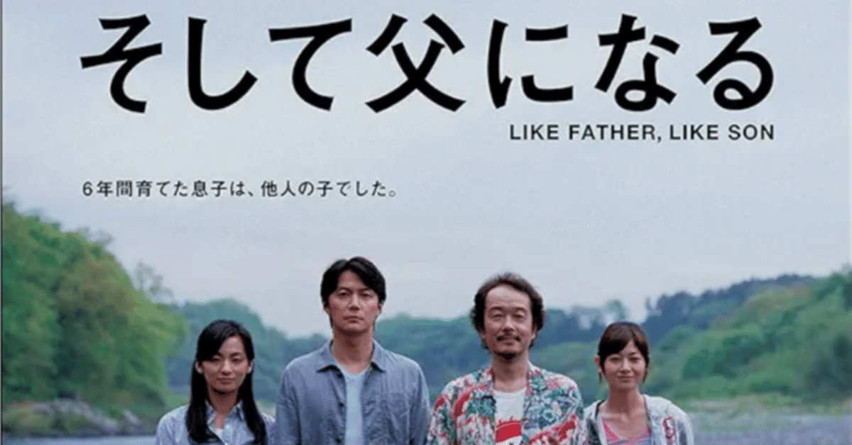 本・コミック: 父と息子のスキンケア 高殿円:オンライン書店Honya Club com