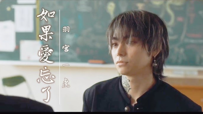 ブルーロック・七星虹郎を全解説！身長・方言・出身・糸師凛との関係 - ブルーロック解説サイト