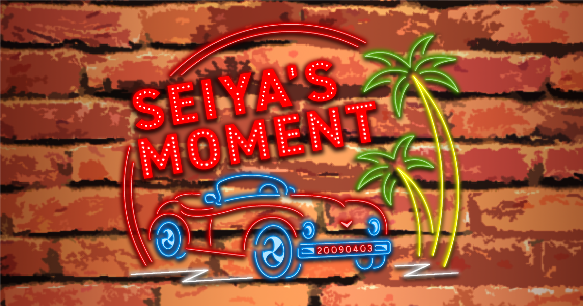 Aぇ！group・末澤誠也が「小型高性能」である理由ーー関西ジャニーズJr.信頼の“いじられ狂犬力”とは？ 2023 08 2910:00 サイゾーウーマン