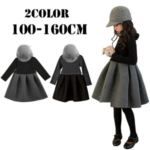 七五三付き添いの服装小学生のお姉ちゃん用!お祝いにふさわしい女の子の装いのおすすめランキングキテミヨ-kitemiyo