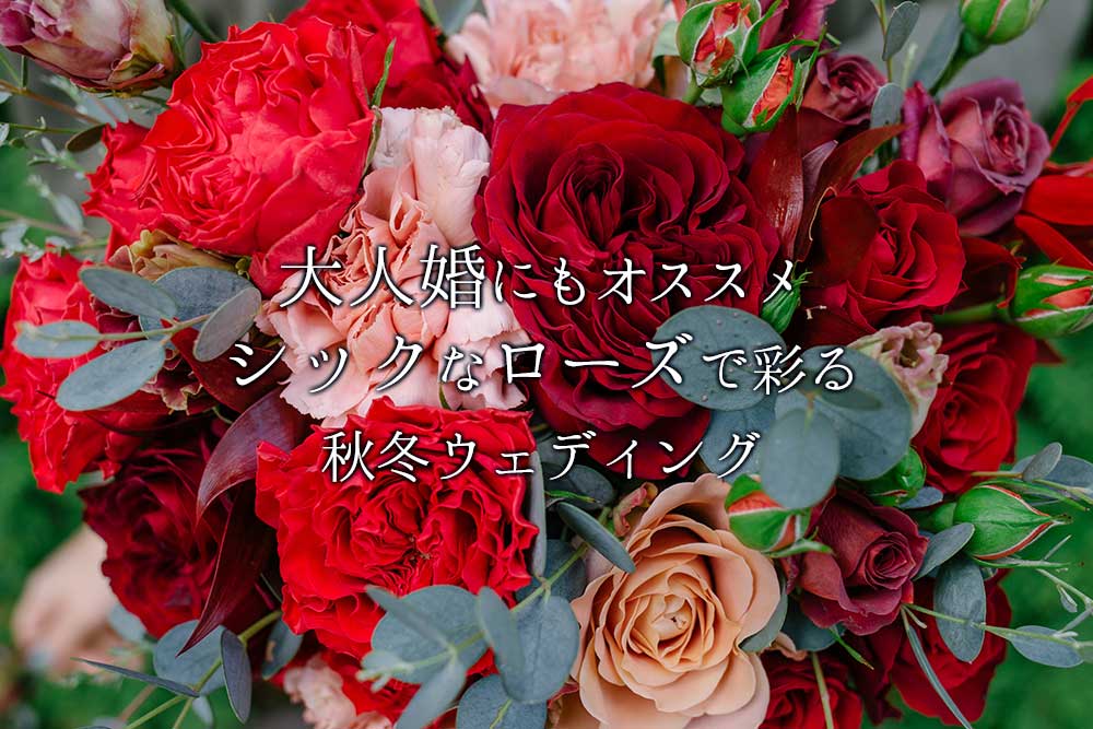 送料無料 光る プリザーブドフラワー ソープフラワー 花 12本の赤いバラシリーズ 母の日 メッセージカード 結婚記念日 プレゼント ギフト LED結婚祝い ウェディング ブーケ 花束 ボックス ボトル プロポーズ お祝い かわいい おしゃれ フラワー バラ 結婚式