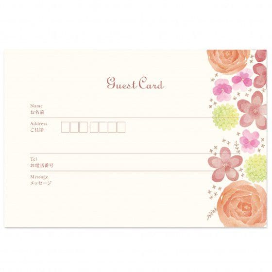 花嫁DIY専門店 and CRAFT by HAPPYLEAF から「ゲストカード」が新登場!受付がスムーズになる優秀アイテム◎ハッピーリーフのブログ