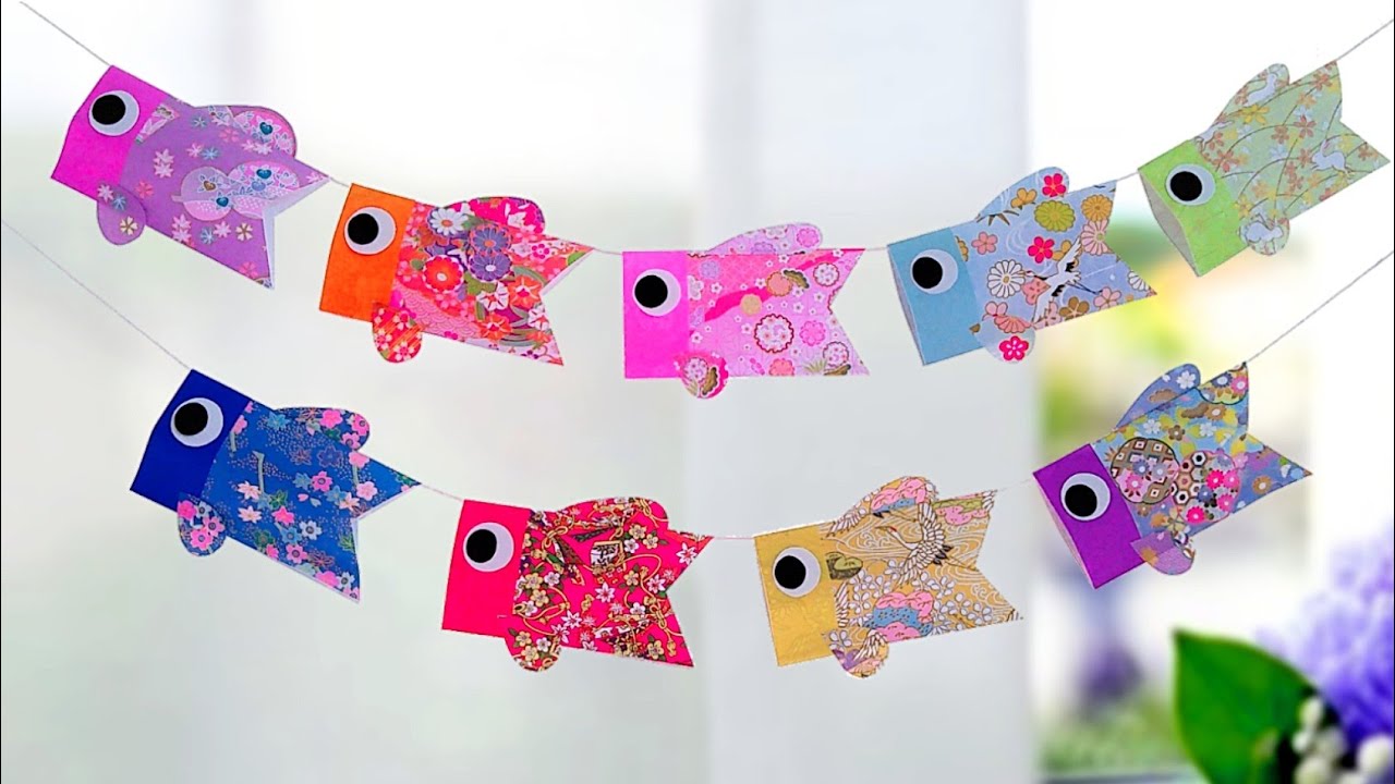 テンプレート「こいのぼりの壁面飾り」幼稚園・保育園の先生が読むパステルIT新聞