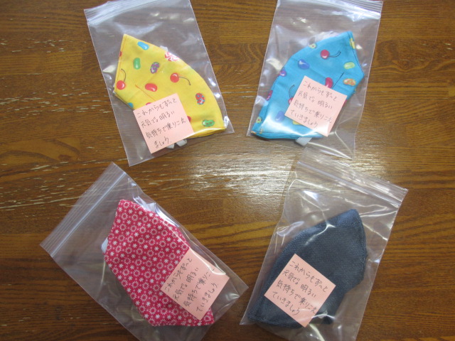 父の日のプレゼントスタッフブログALSOK介護株式会社