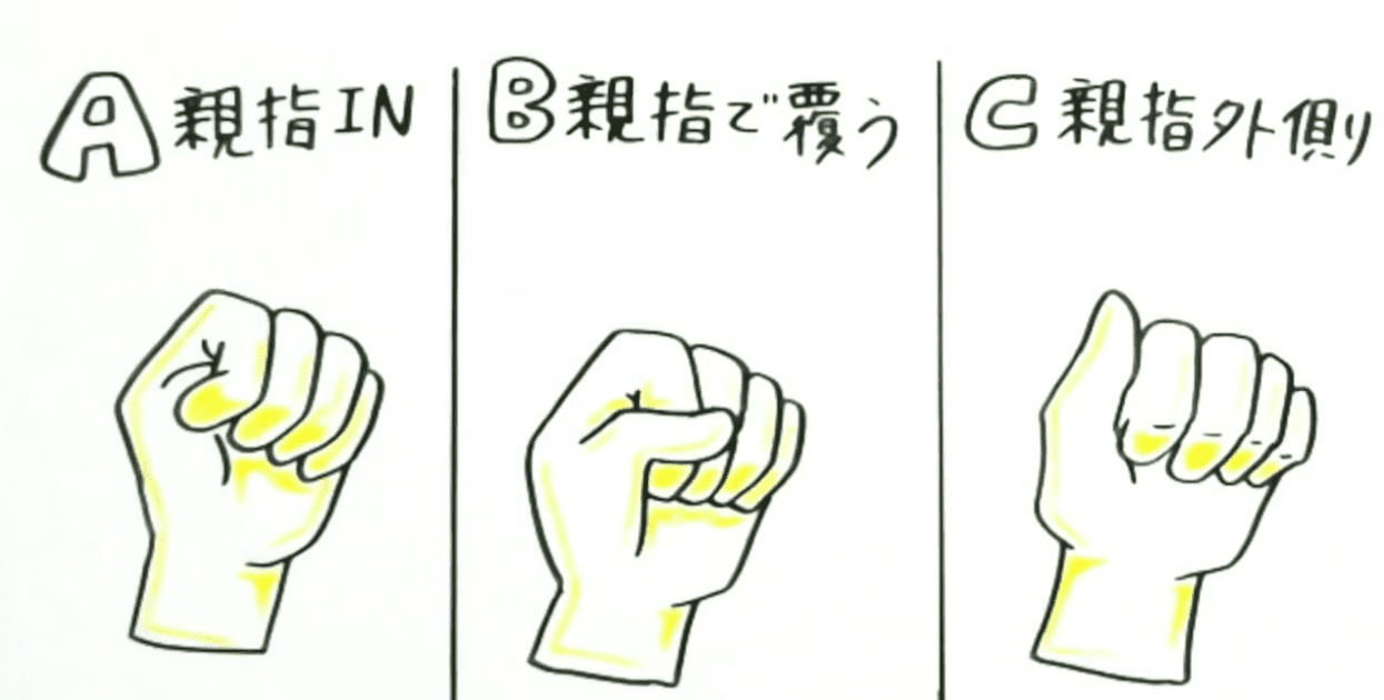 彼が手をつなぐ心理を解明します♡重なる手のひらに込められた“私たちの関係性”MERY