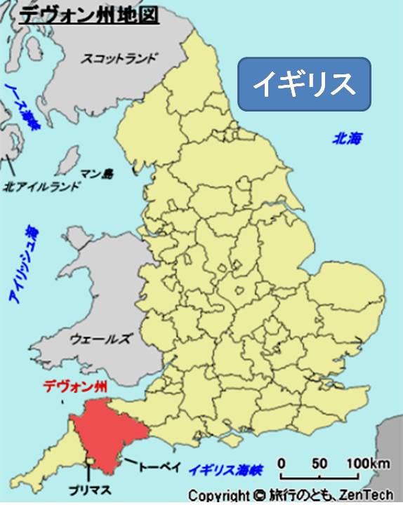 サリンジャー『エズメに、愛と悲惨をこめて』 この物語は、三幕に分けることができる。第一幕は超短村上主義者の雑記帳