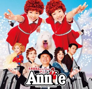 デビュー65周年 アントニオ猪木が愛した「４人の妻たち」 実弟が明かす″寂しがり屋の素顔″