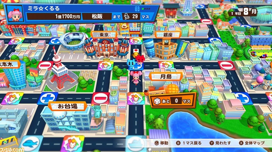 楠本桃子のゲームコラムvol.117 お家時間を楽しもう！家族で楽しめるニンテンドースイッチソフト3選！SPICE -エンタメ特化型情報メディア スパイス