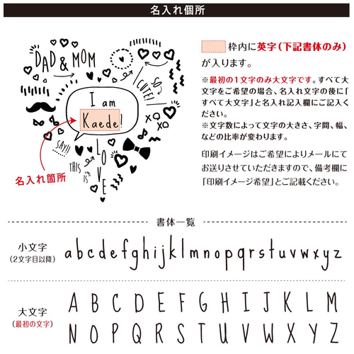 男の子・女の子の双子の名前のアイデア300選兄弟、姉妹で名前を揃えよう - 名付けポン