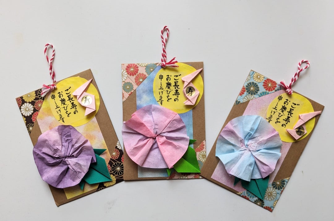 手作りのクリスマスカード♪ 住宅型有料老人ホーム サンガ 宮城県柴田郡大河原町 LIFULL 介護 ライフル介護