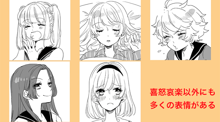 真剣な表情」を作ることで認知タスクのパフォーマンスが向上することが判明 - GIGAZINE