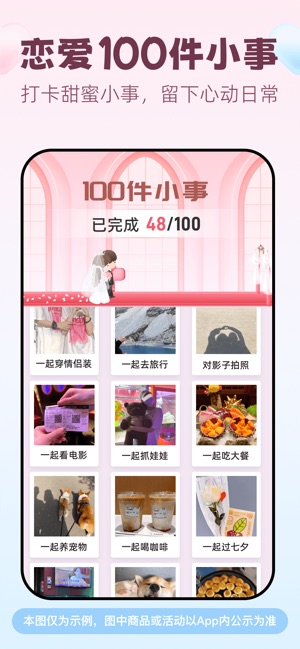 Teaching my Filipino Wife How to Speak Basic MandarinFilipino-ChineseCouple 中国菲律宾情侣