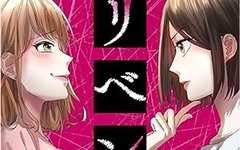 大人気ドラマ『フレンズ』のキャストは今どうしてる！？再集結するの？海外ドラマのキャスト＆セレブ情報