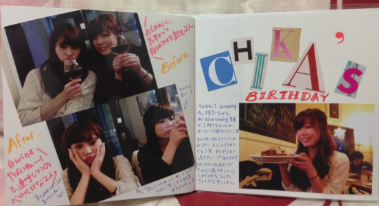 記念日仕掛けアルバム手作り