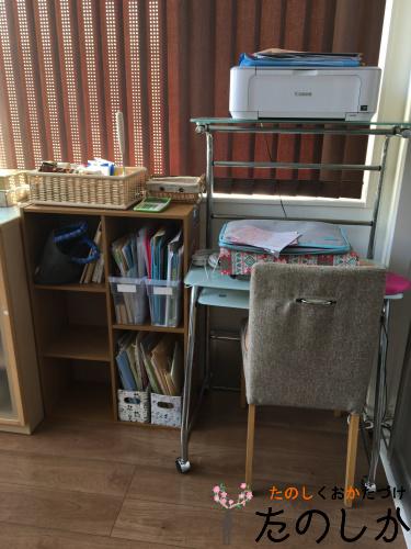 家事も整理もスマートに！パントリーに隠れたママ専用ワークスペース Staff:左近舞鶴市・福知山市・綾部市で新築＆注文住宅を建てるならエコ・ビータ