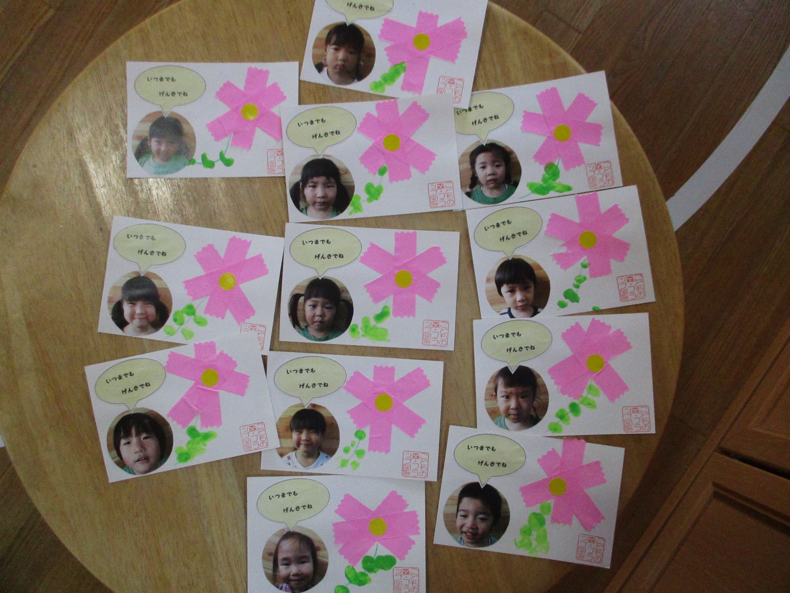 敬老の日プレゼント製作 １歳児令和３ 2021 年８月24~27日幼稚園型認定こども園 上谷学園 幸幼稚園西宮市 さちようちえん