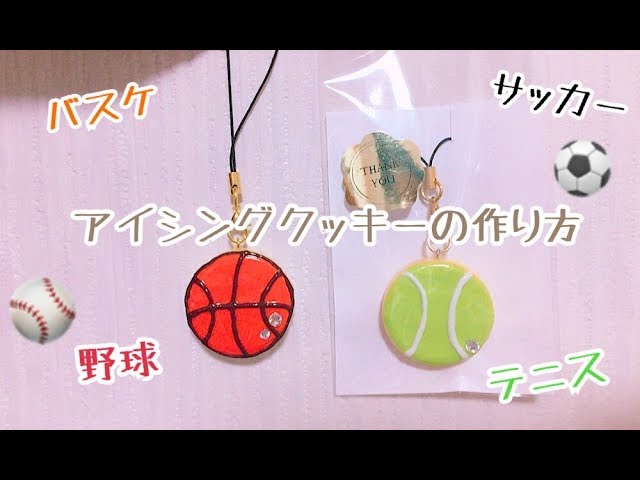 100均DIY キャンディブーケの作り方♡