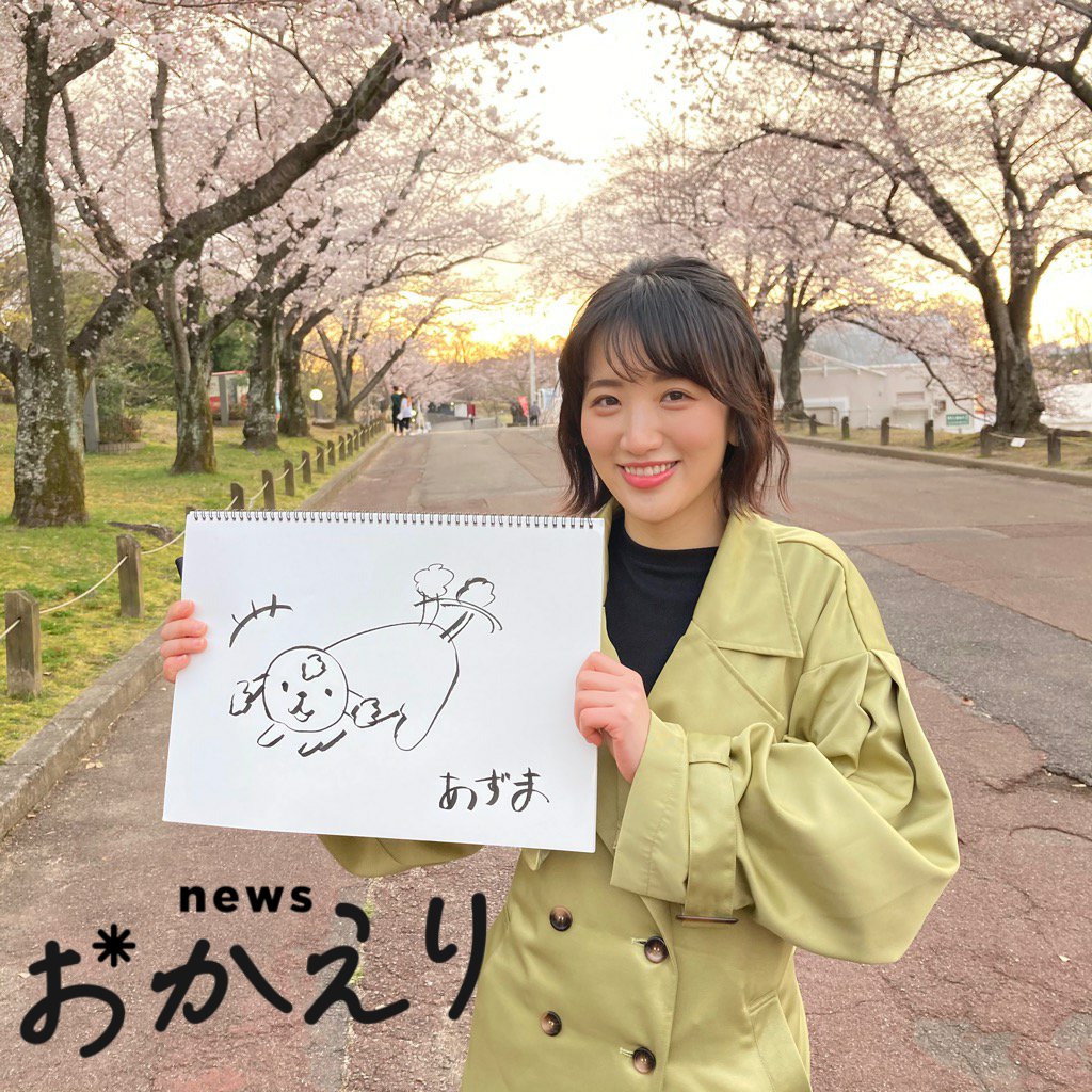 皆さまへ, いつもコメントくださりありがとうございます。,日本も寒くなっている頃でしょうか パリも寒さが厳しくなってきましたが、部屋は実家並みに暖かいです。笑, ．,フランスにて心細くなることも無きにしも非ずなのですが、皆さまに楽しんでもらえるよう細々と発信は続けられたらと思っております。, ．, ．, さて、,