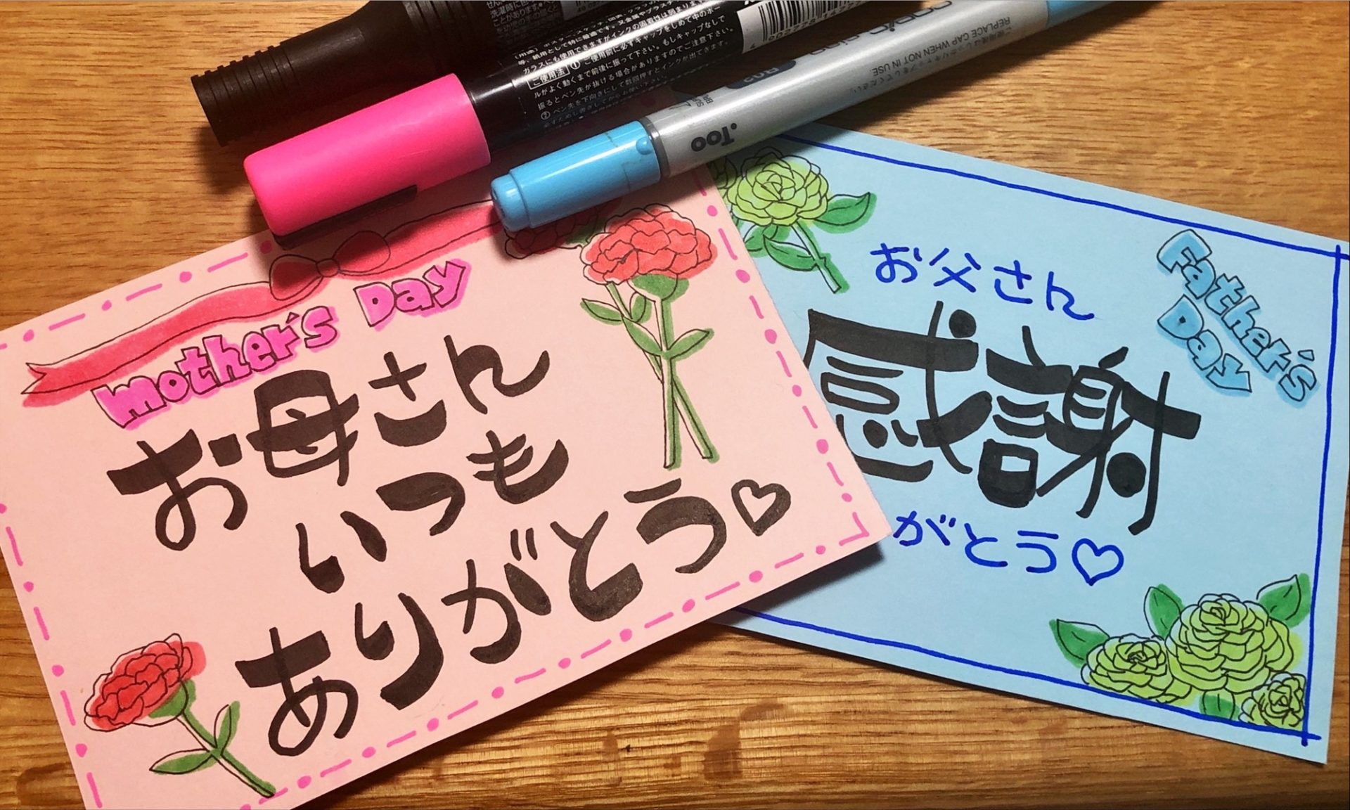 X-এ POPKIT 公式 : 