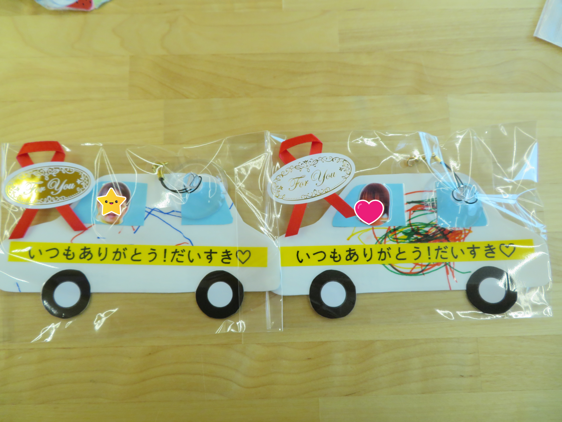 父の日製作 交通安全のお守りせいさくっと