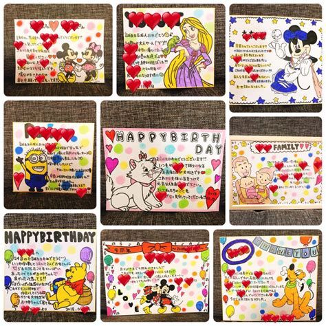 Happy wedding」のアイデア 9 件結婚おめでとう メッセージ, 結婚 メッセージ, 結婚式 メッセージ