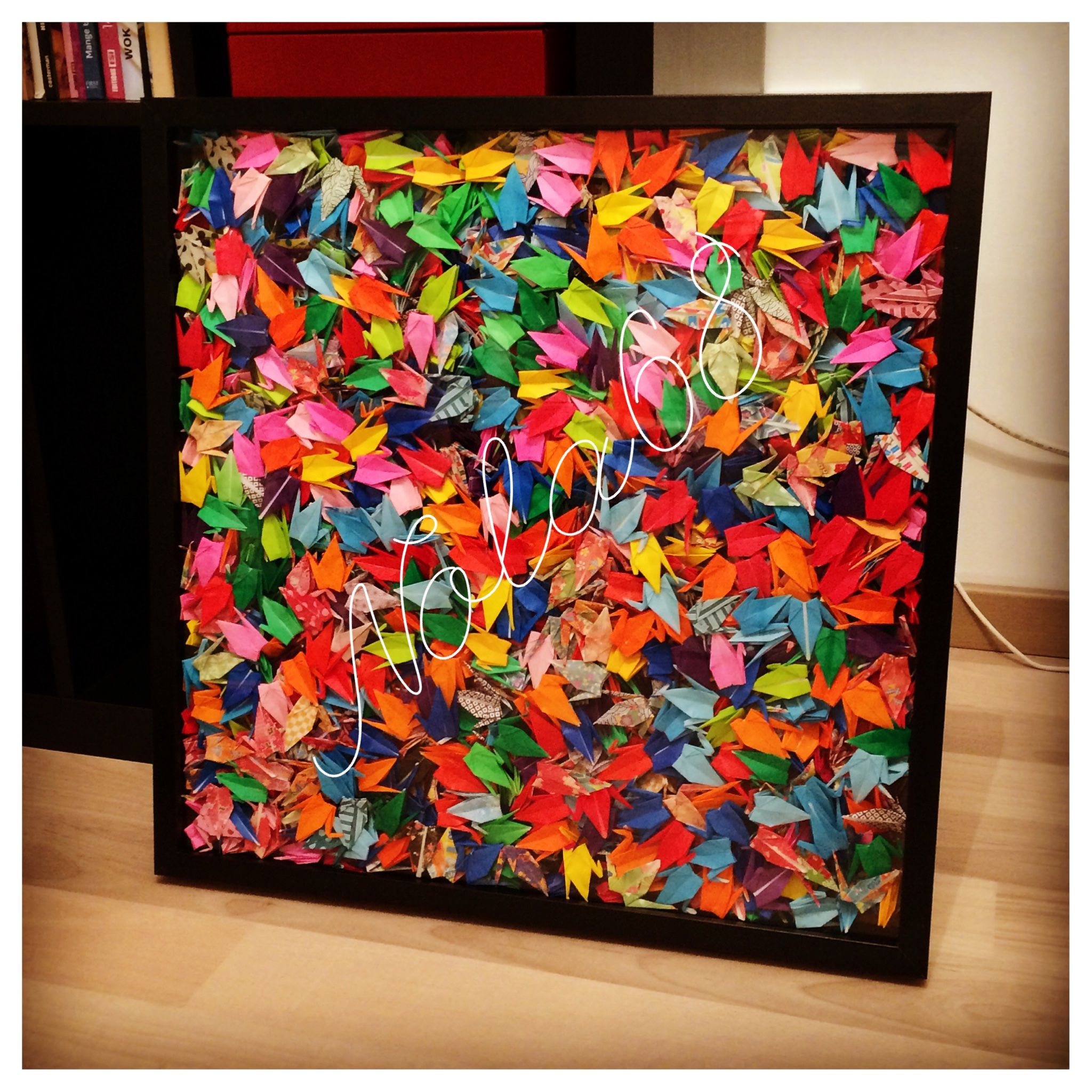 千羽鶴 - ねっとうらの部屋 旧:勝ってに応援団