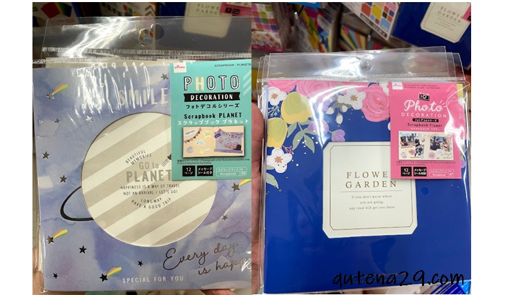 半年記念日アルバムMikawa Blog