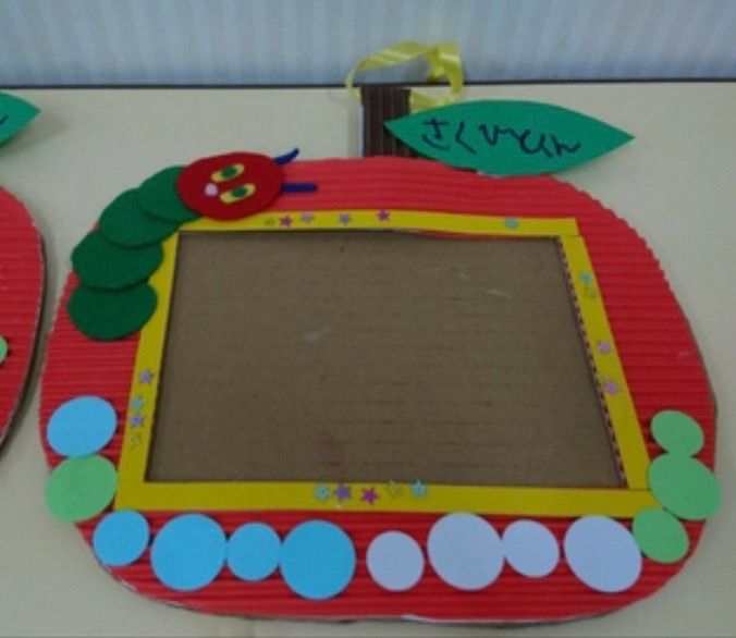 手作り写真立てアイデア〜思い出作りやプレゼントにもってこいの製作遊び〜保育と遊びのプラットフォーム ほいくる