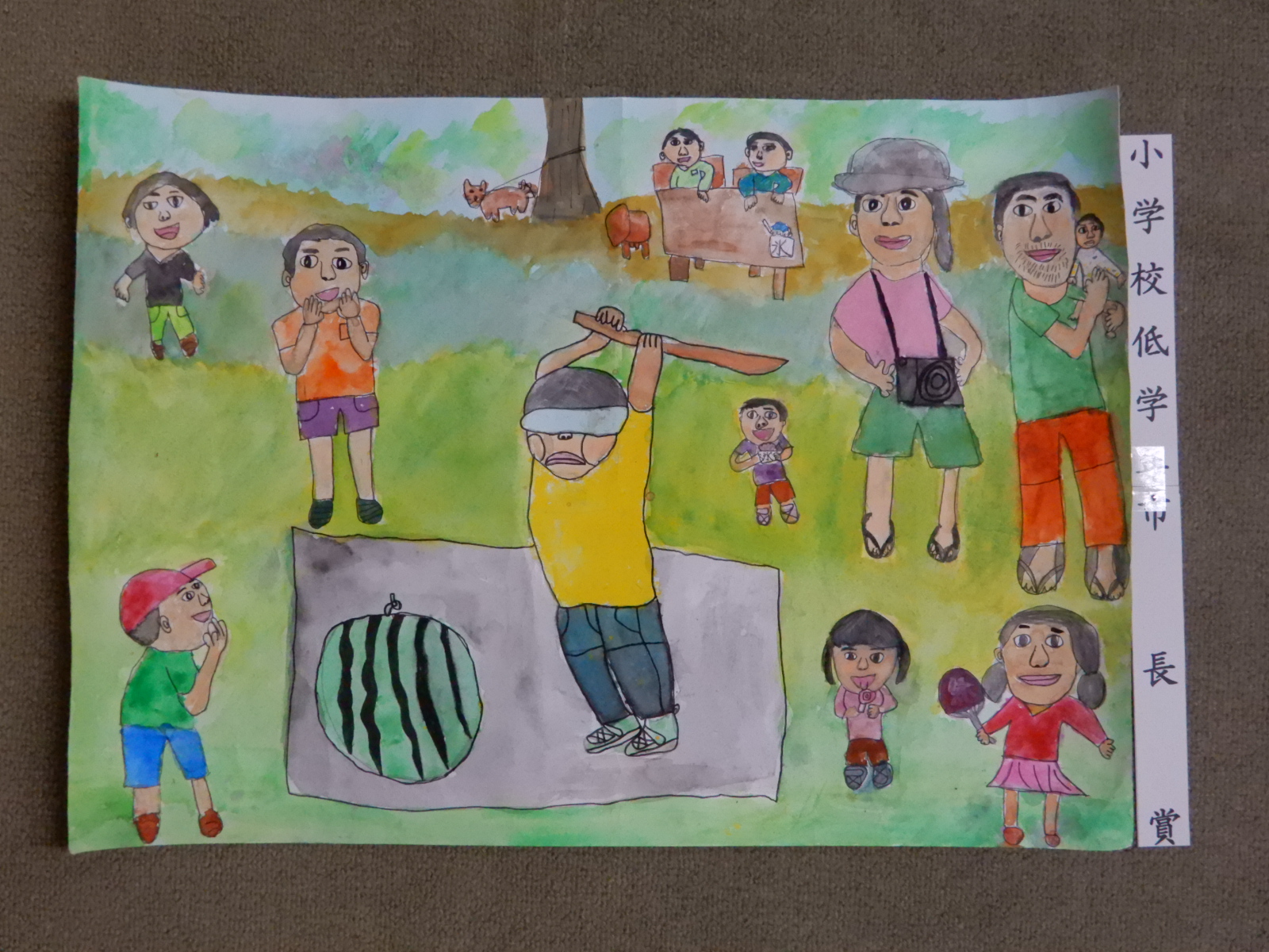 Yahoo!オークション - 松竹映画ポスター 幸福な家族