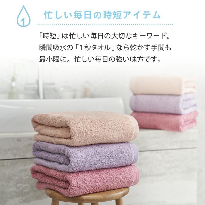 ベビーバスローブ 1秒タオル フードガウン 日本製 ギフト 出産祝い ベビー 子供 バスローブ ガウン 綿 100％ 公式ホットマン Hotman公式 ホットマン １秒タオルTokyo Towel赤ちゃんのための1秒タオル「ティティ」新発売‼️ . ホットマンで人気キャラクターの