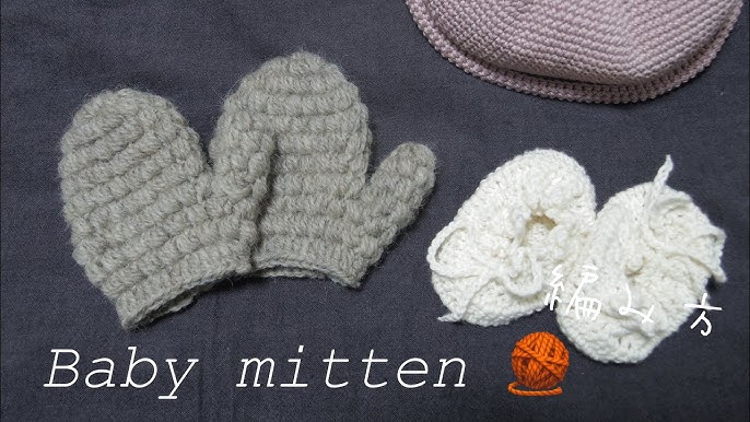 赤ちゃん ミトン 作り方 手縫いTikTok