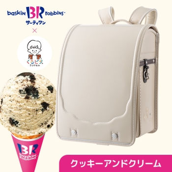 し様 予約分 生活応援 楽天市場 ホワイト ランドセル 女の子 白 男の子 2025 軽量