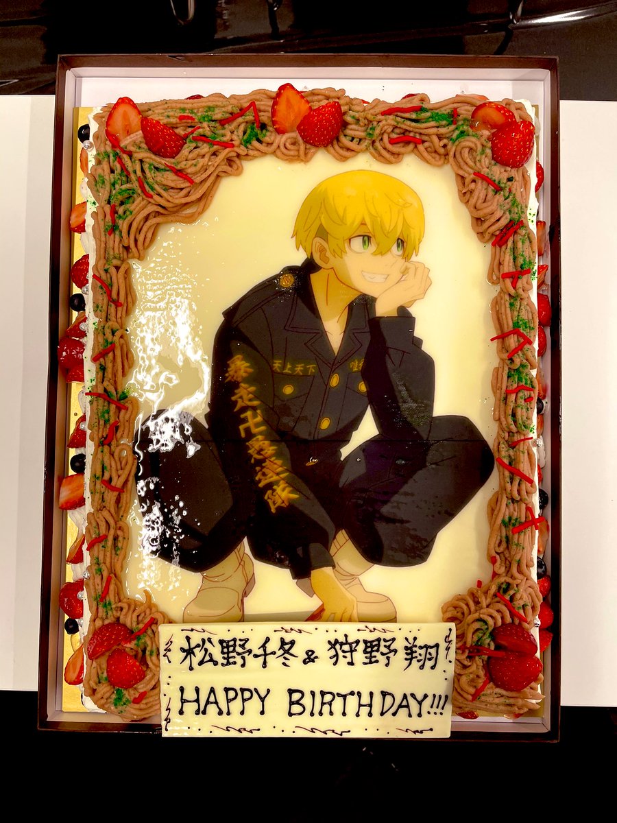 一年振りの千冬♡ お誕生日おめでとう✨🎂 時間なくてあんまり考えられなかったけど なんとか！お祝いしたくて🥂✨イラスト松野千冬誕生祭2023東卍fa東京リベンジャーズ千冬