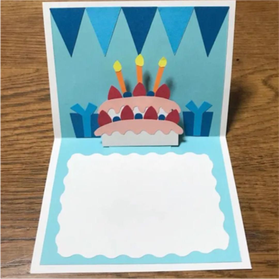 誕生日カード アルファリビング松山本町 スタッフブログあなぶきの介護