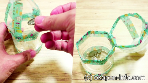 ペットボトル工作で小学生には貯金箱やロケットがおすすめ！！何でも簡単手作り！手作り.com