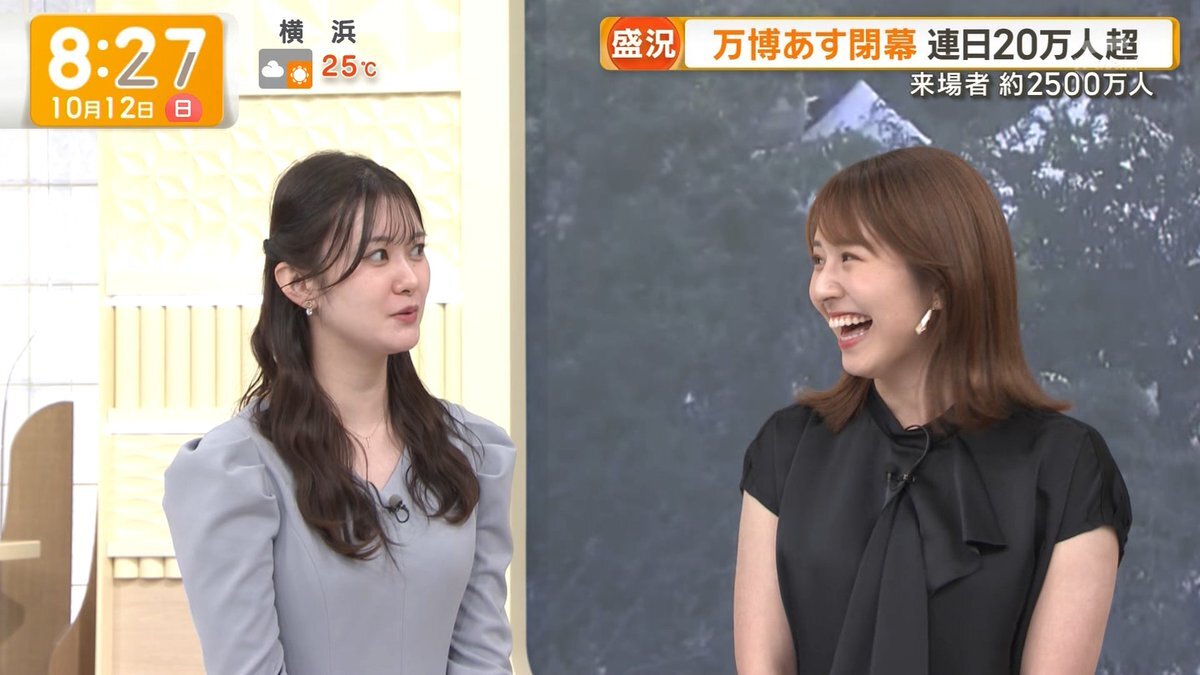 増田紗織」のYahoo!リアルタイム検索 - X 旧Twitter をリアルタイム検索