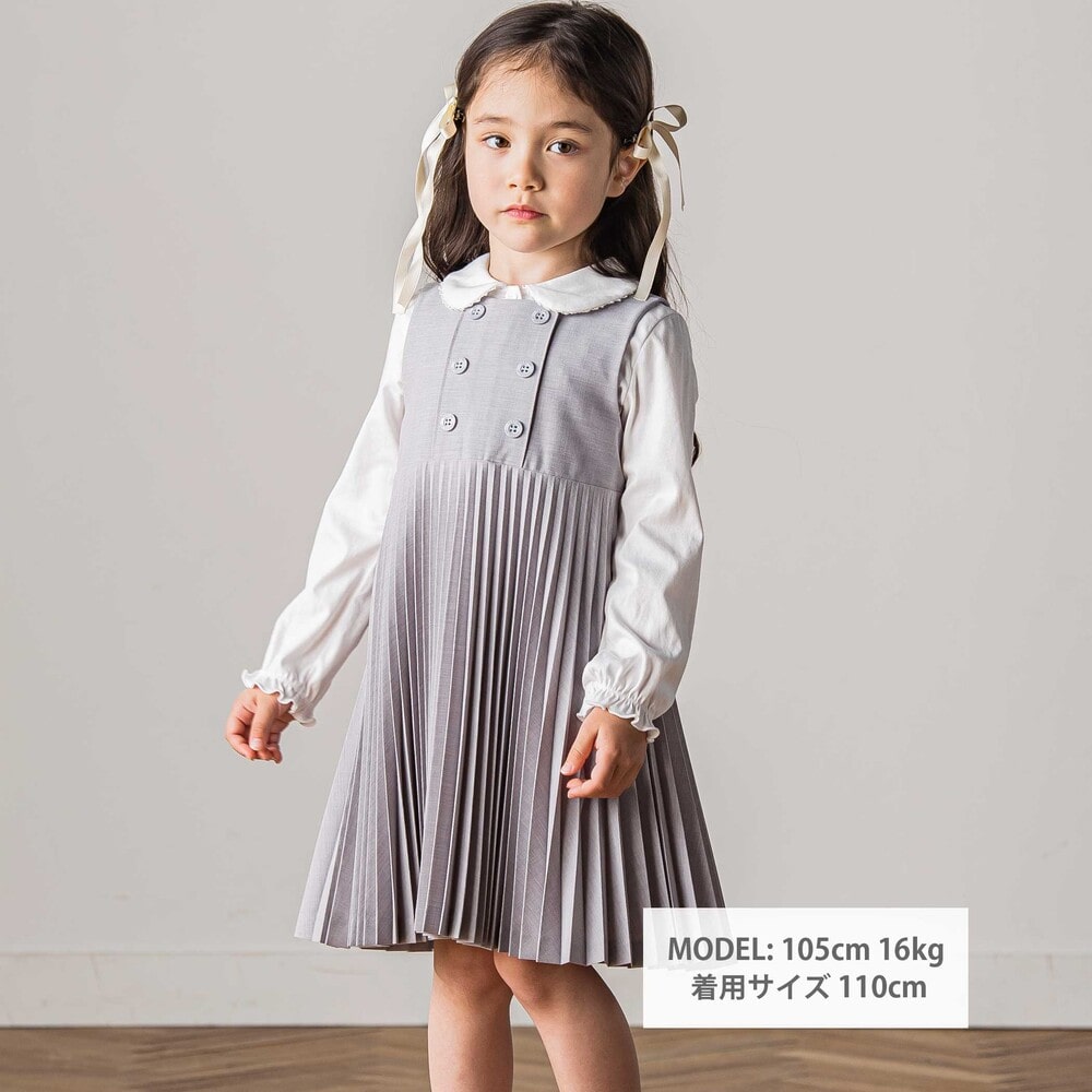ROPÉ PICNIC KIDS ロペピクニック キッズKIDS 白からの解放 袖リボンブラウス リンクコーデ・WEB限定サイズ:110cmトップスシャツ ブラウス通販J'aDoRe JUN ONLINE メンズ・レディースのファッション通販