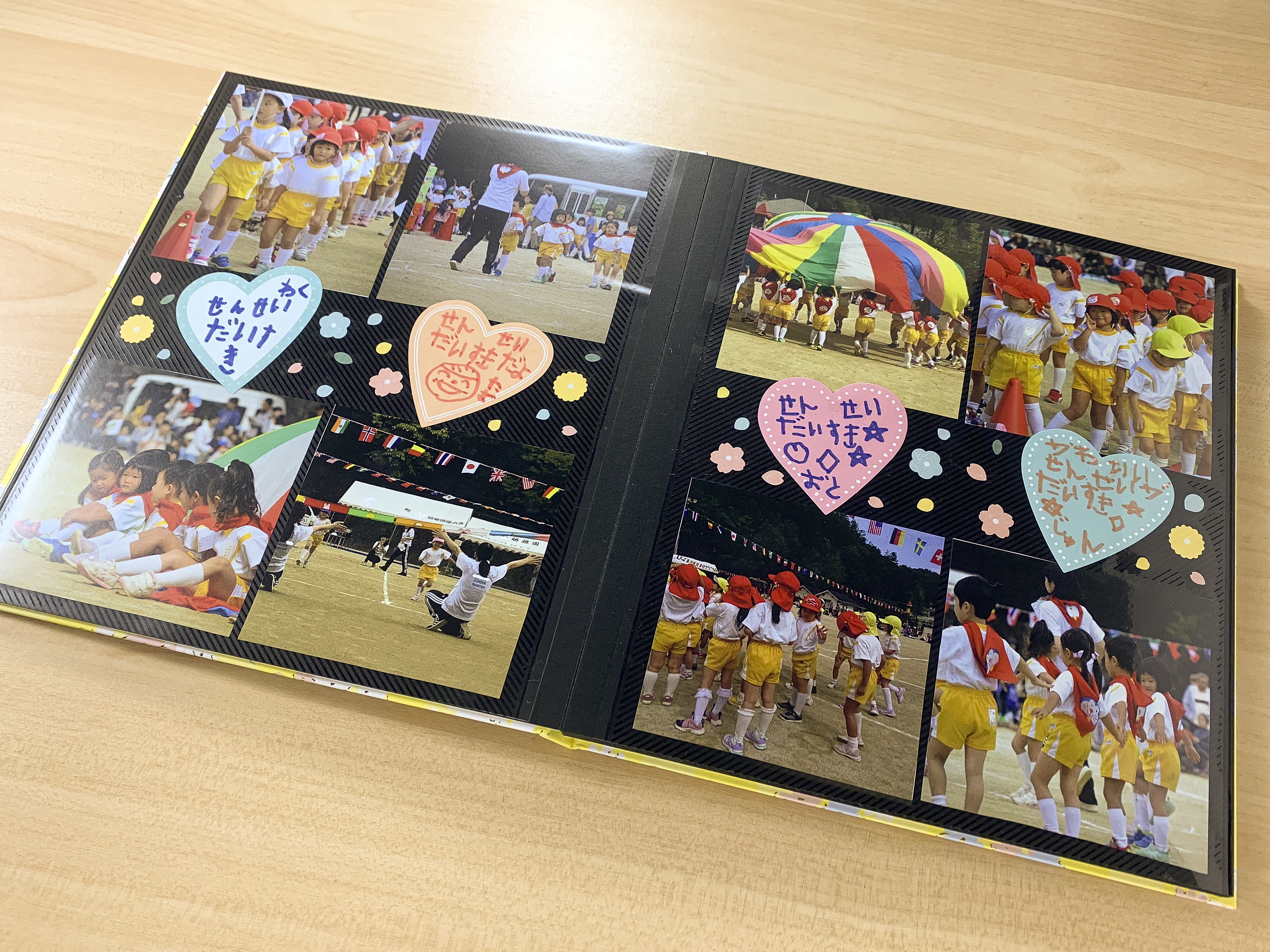 担任の先生にプレゼント 手作りTikTok