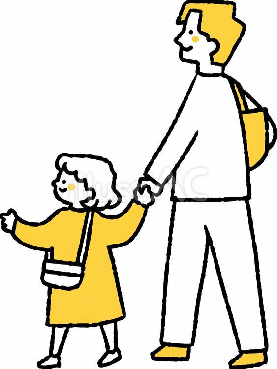 手をつないで歩く子どものイラスト素材54084056- PIXTA