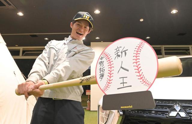 虎のソナタ 嵐に負けない！？虎新人はイケメン揃い Ｄ６位・中野の魅力「顔かな」スカウト笑顔 - サンスポ