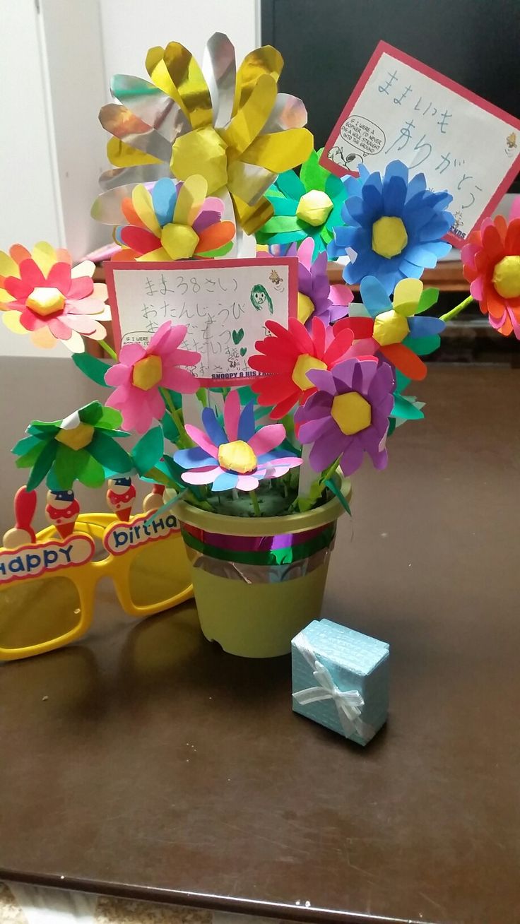 保育園 幼稚園 誕生日 母の日 父の日 プレゼント メッセージカード 壁面 飾り 製作 ハンドメイド イベント その他素材 eriii. 通販11447039Creema クリーマ