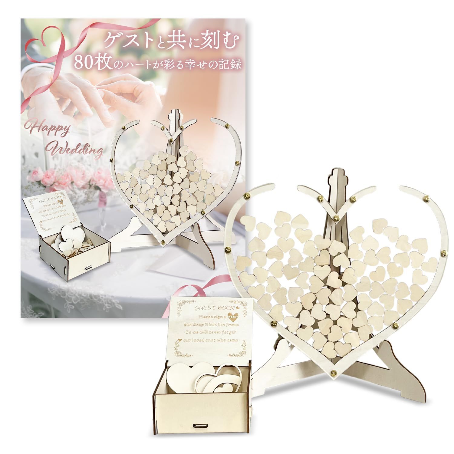 本音が知りたい！結婚式でゲストから好評・不評の演出って？結婚ラジオ結婚スタイルマガジン