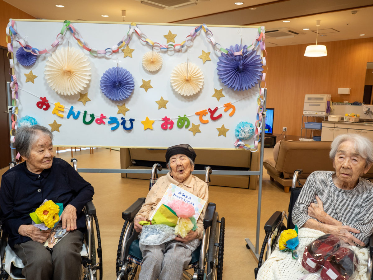 高齢者レク ブーケの手作りカード 簡単製作 Handmade card