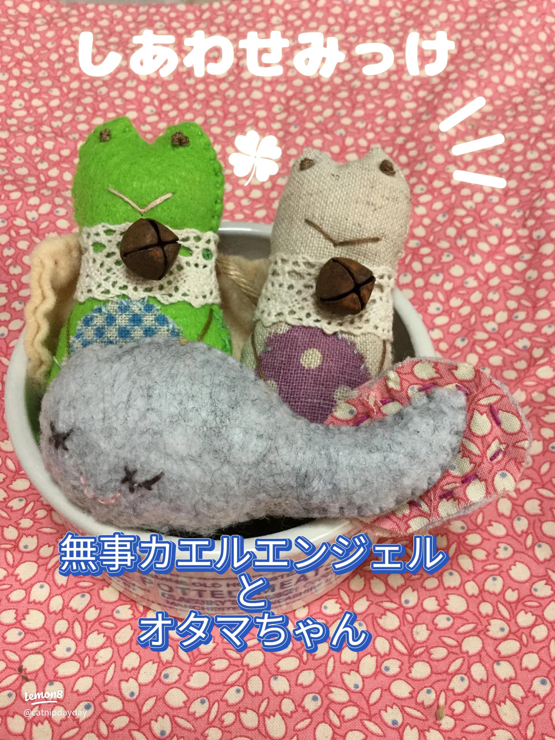 11 件の「フェルト」や「手作りお守り」のアイデアを見つけましょうフェルト、フェルト キーホルダー、ワッペン 手作り など