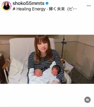 和田アキ子役で話題の中鉢明子、４２歳で第４子男児を出産「４５００ｇ＆５７ｃｍ」超ビッグベビーに仰天 - スポーツ報知